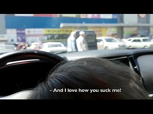 ❤️ Vysátá přímo na parkovišti před supermarketem ️  Sex u cs.pornjimbo.ru ❌❤